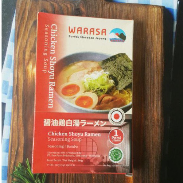Warasa Chicken Shoyu Ramen Instan 50 g Halal │ Bumbu Kuah Ramen Praktis