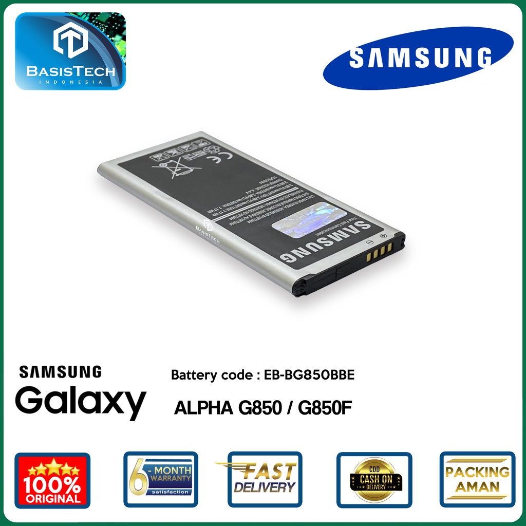 BATERAI SAMSUNG ALPHA G850 - G850F - EB-BG850BBE - ORI