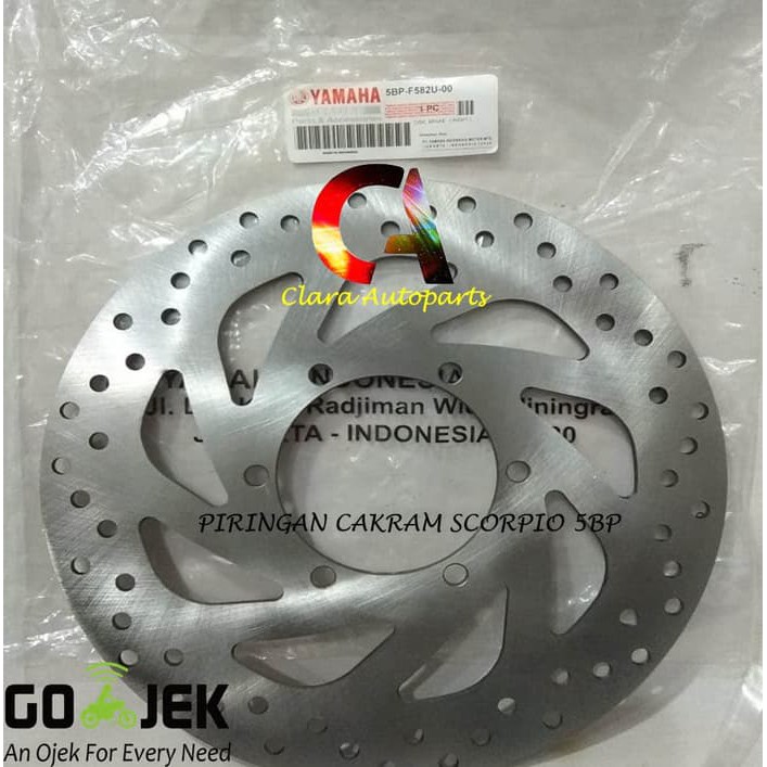 PIRINGAN CAKRAM DEPAN SCORPIO 5BP PIRINGAN CAKRAM SCORPIO DISC SCORPIO