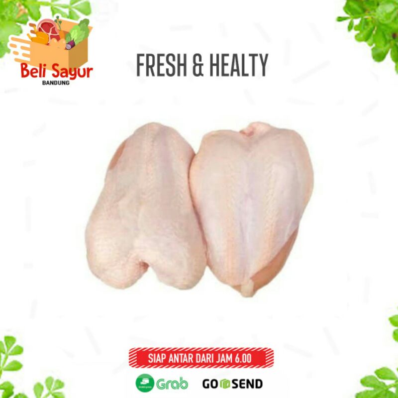 

Dada Ayam /250gr