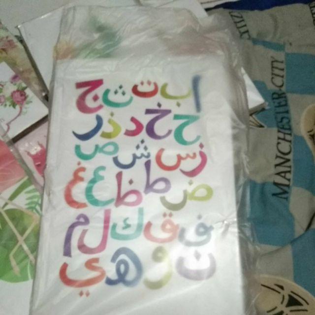 Hiasan Dinding Poster Kayu Quotes Islami Dekorasi Rumah Kamar Cafe