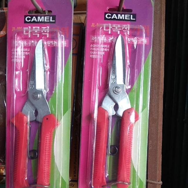 

Gunting Korea Serbaguna CAMEL
