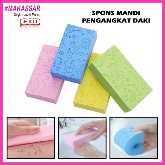 Spons Mandi Anti Daki Sponge Daki Spon Busa Pengangkat Kotoran Pembersih Badan Kaki Alat Gosok Sabun Bath Soap