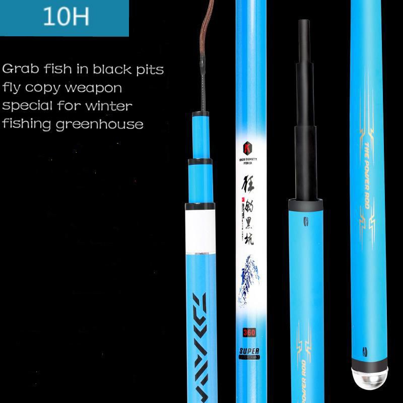 Tegek Daiwa SKY BLUE sangat kaku & ringan