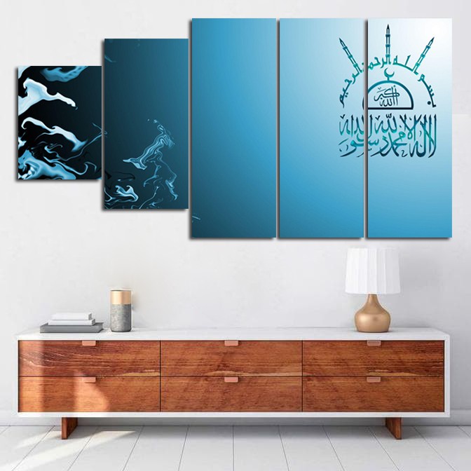 Hiasan Dinding 1 Set Kaligrafi Blue Sky Special Edition pusatmode1234