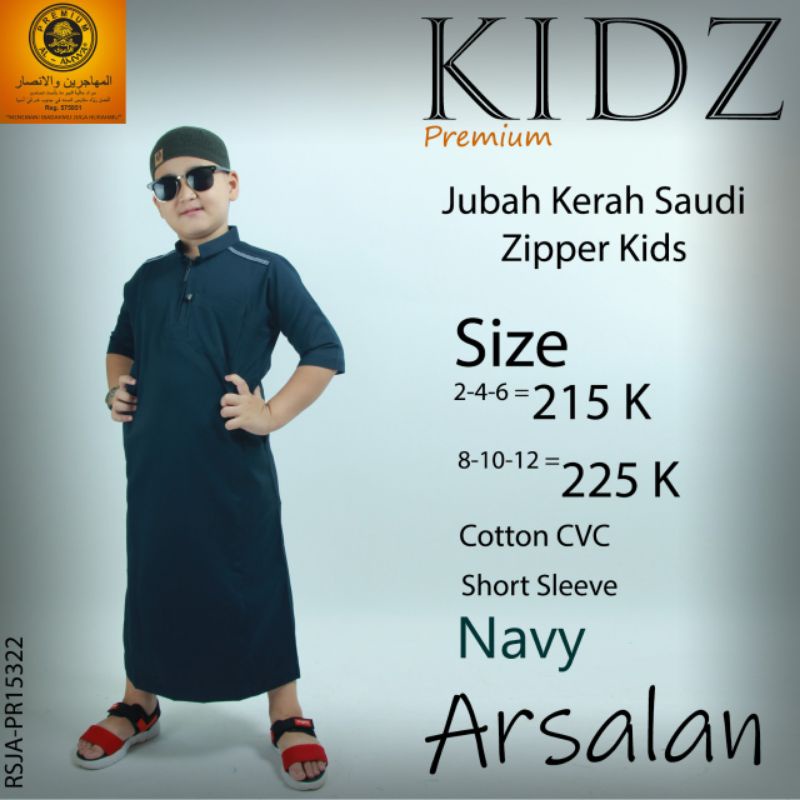 Jubah anak Al Amwa premium Arsalan kerah saudi lengan pendek cotton cvc usia 2 -13  - Gamis anak sau