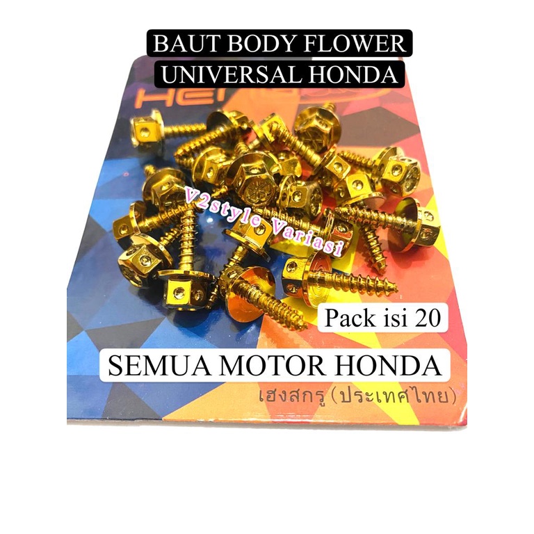 NEW ( FOTO ASLI MOTIF FLOWER ) BAUT PROBOLT BODY FLOWER HONDA HENG GOLD ORI STAINLESS FULL BODY Beat Vario Scoopy Revo Supra PCX CBR 150 Sonic ADV CBR VERZA GTR BEAT STREET VARIO KARBU BEAT FI FORZA GENIO STENLIS BAUT BADAN FULL EMAS