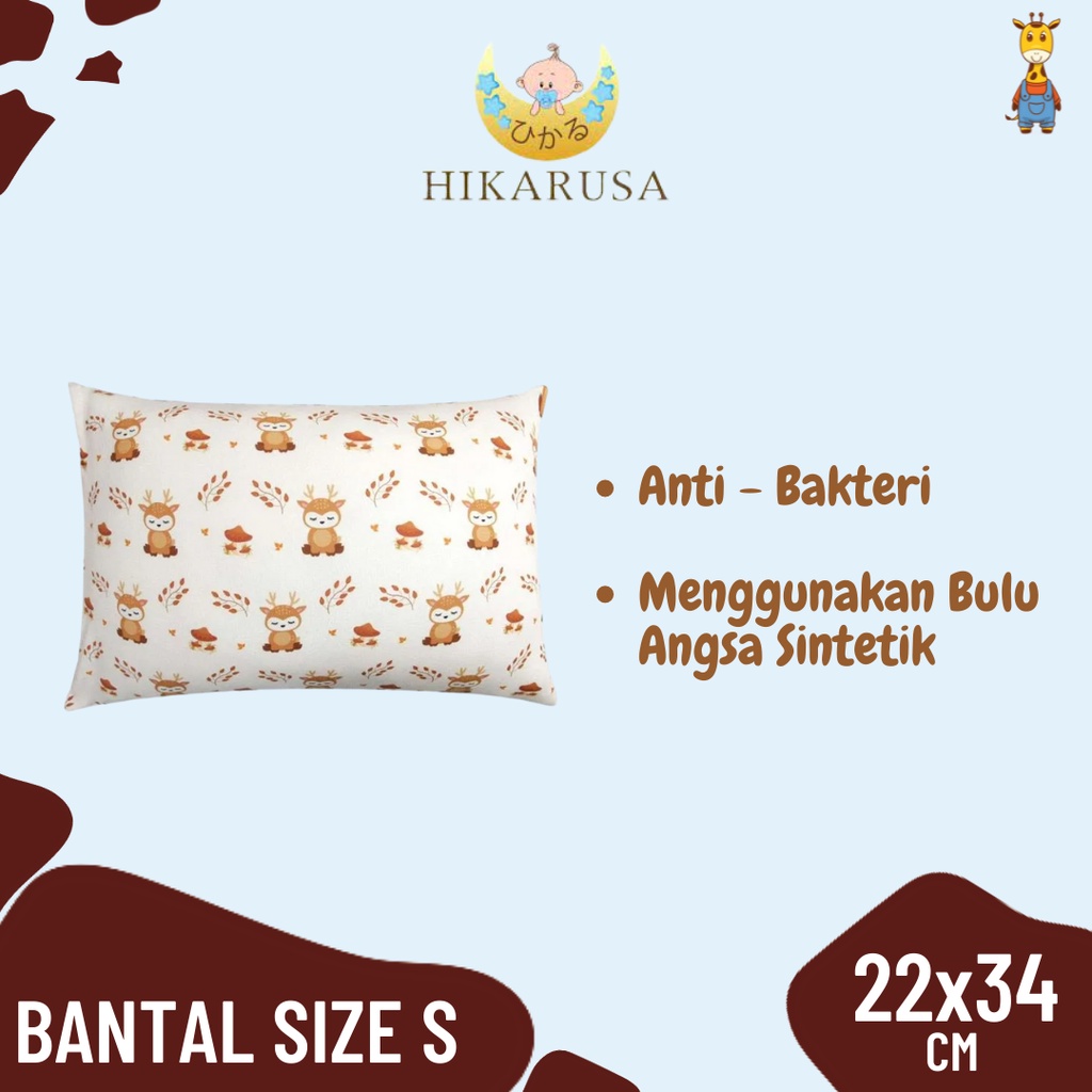 Hikarusa Bantal Size S - Pillow