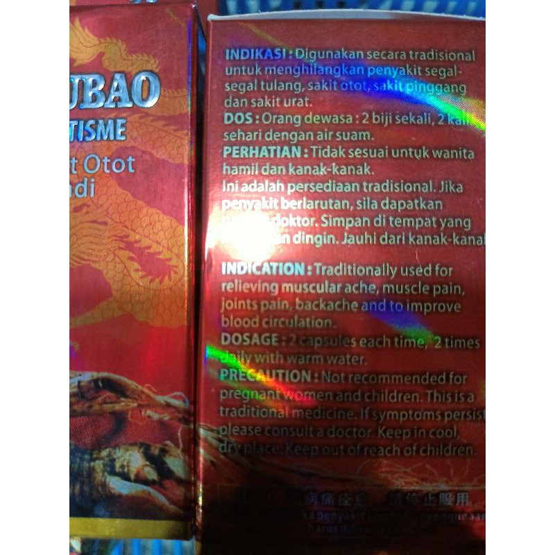 TOU GU BAO OBAT HERBAL REMATIK