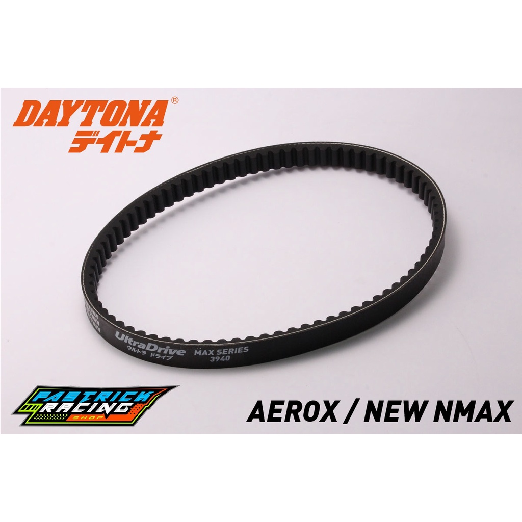 Vanbelt V-belt Daytona Nmax New, Aerox, Lexi