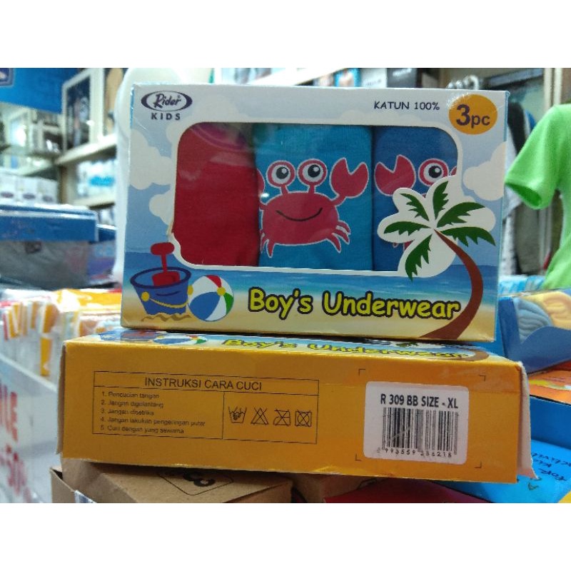 Celana Dalam Anak Laki RIDER 309 KIDS ISI 3