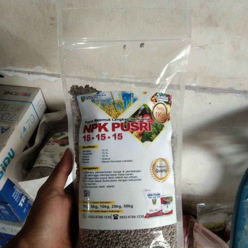 NPK 15 15 15 pusri