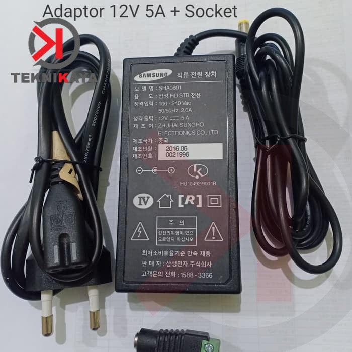 Adaptor Dan Socket Untuk Pompa Dinamo 12 Volt