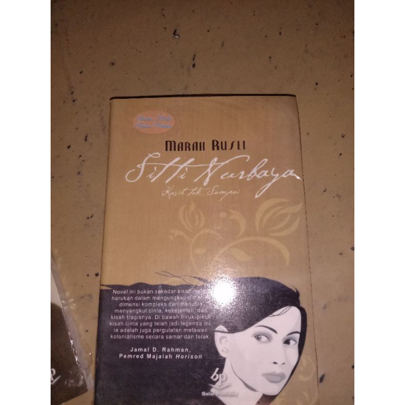 novel:siti nurbaya