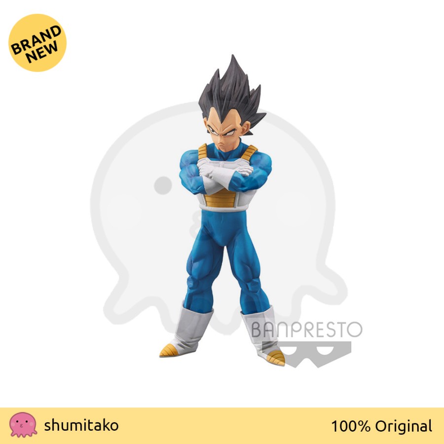 Dragon Ball Z Burning Fighters Vol 2 Vegeta by Banpresto