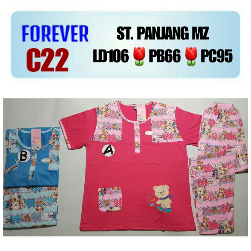 Baby Doll Celana Panjang Forever