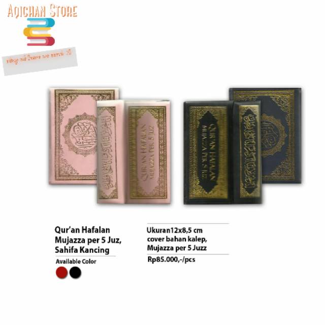 Alquran Hafalan per Juz Box Sahifa