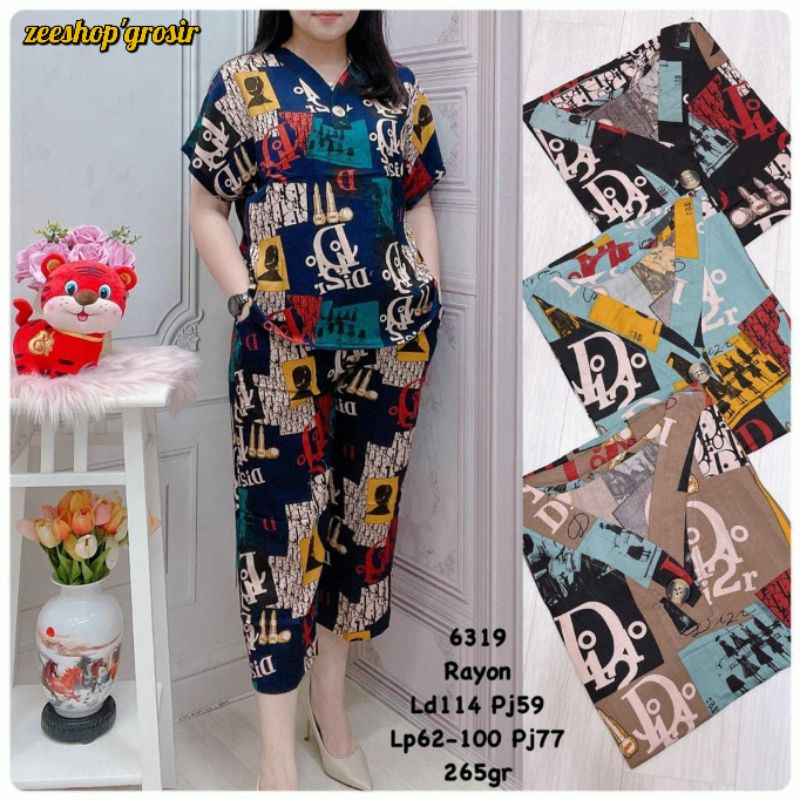 SETELAN PREMIUM DIOR