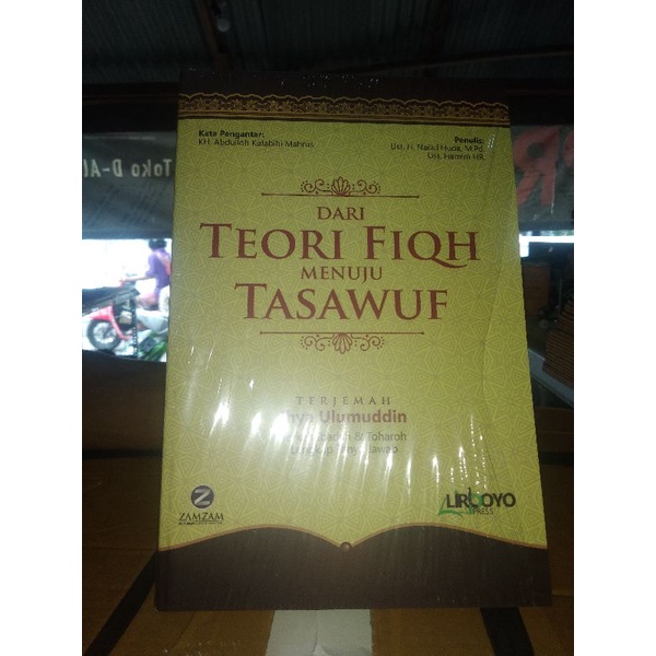 DARI TEORI FIQH MENUJU TASAWUF Kmp