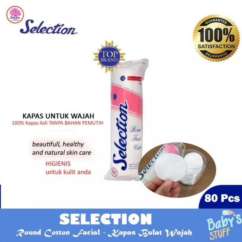 KAPAS SELECTION BULAT/ KAPAS WAJAH SELECTION BULAT 80S