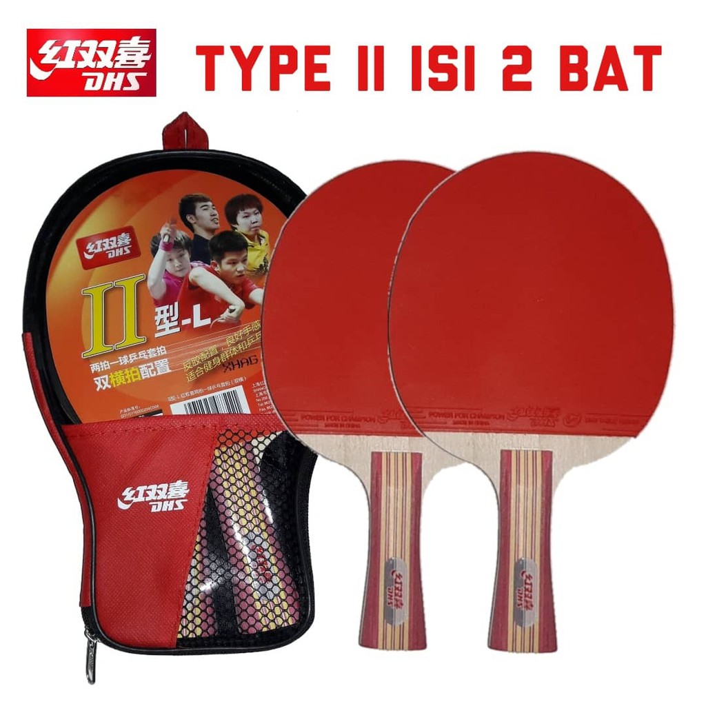 Bet Pingpong DHS Type II