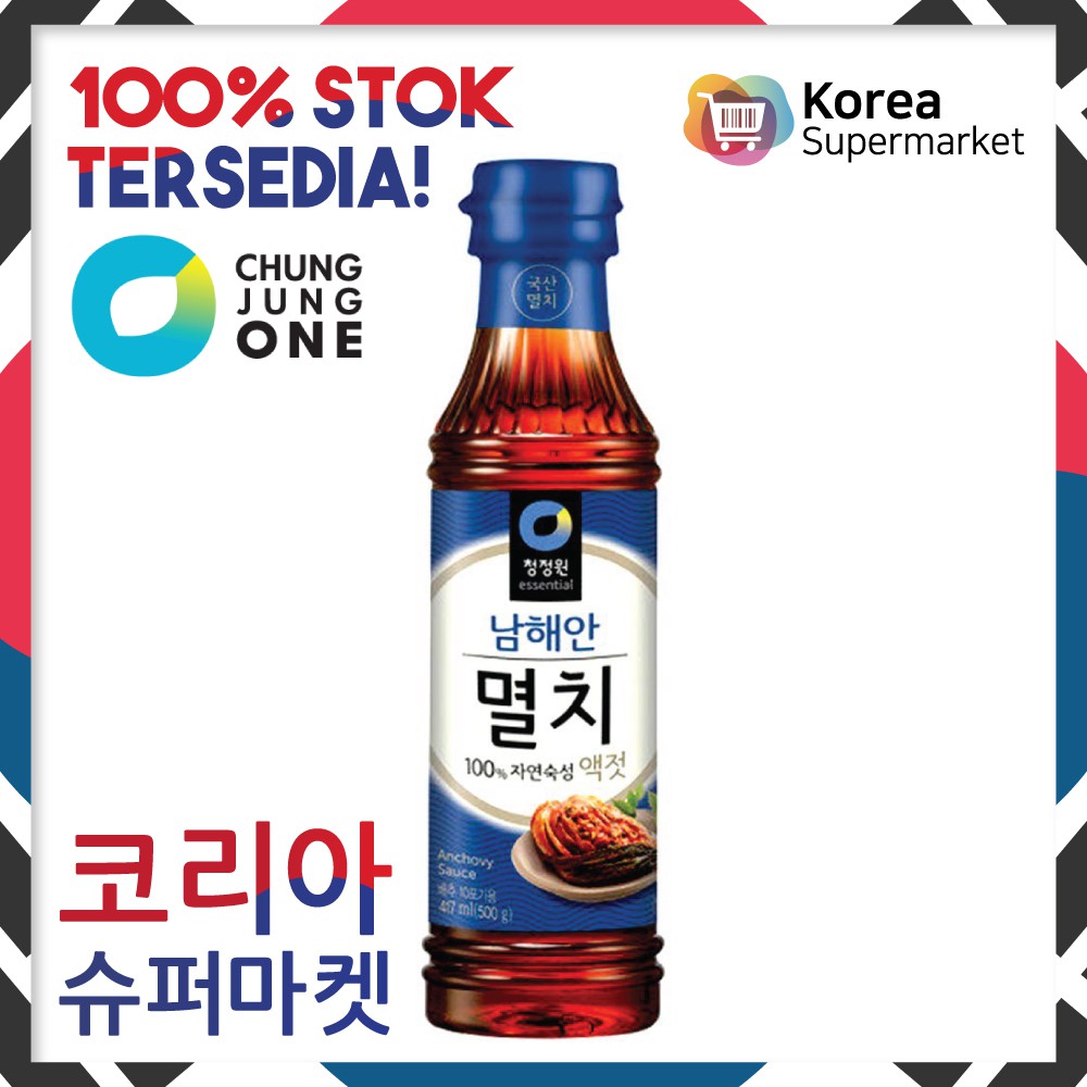 

Anchovy Sauce / Kecap Ikan Korea 500gr [SukaBumi]
