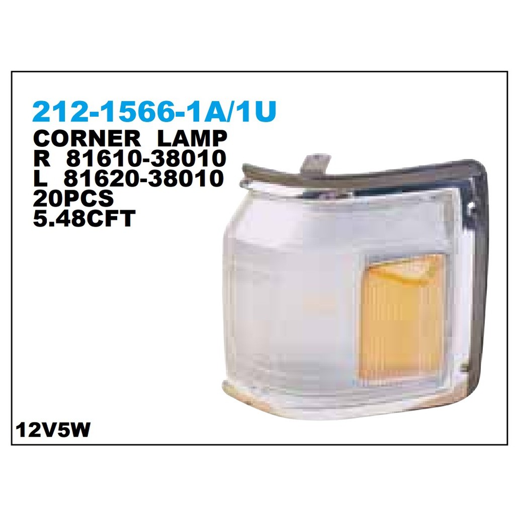 SEIN LAMP - TOYOTA KIJANG GRAND 1992 DEPO