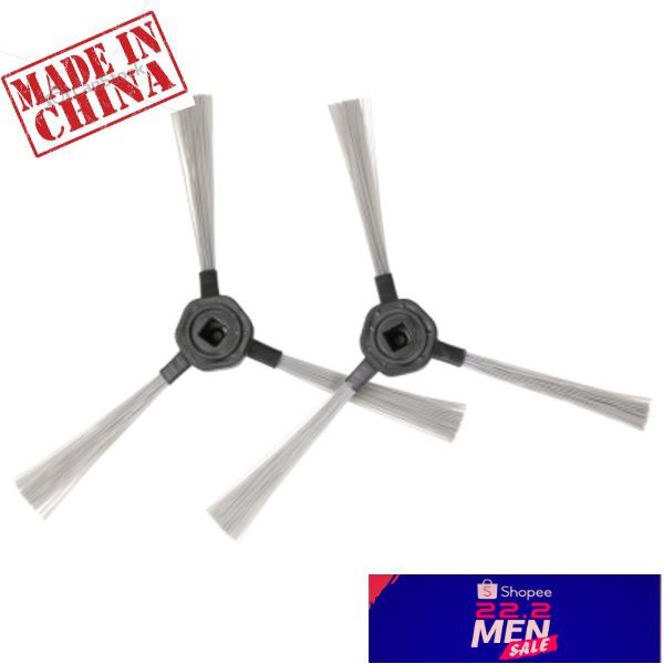 2pcs Side Brushes for Dibea D960 Robotic Vacuum Cleaner