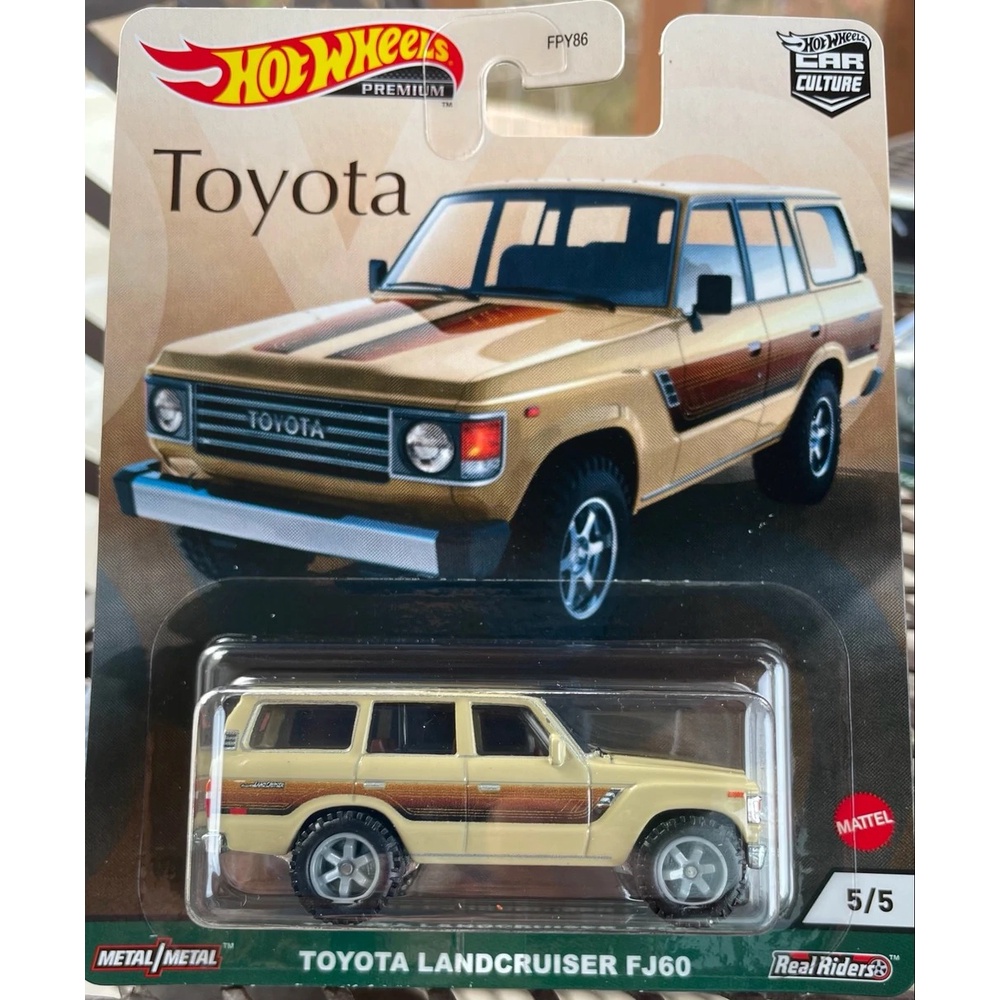 BEST SELLER | TOYOTA LANDCRUISER FJ60 Tan Land Cruiser Brown Cokelat TOYOTA SERIES CAR CULTURE Diecast Hot Wheels HW Hotwheels