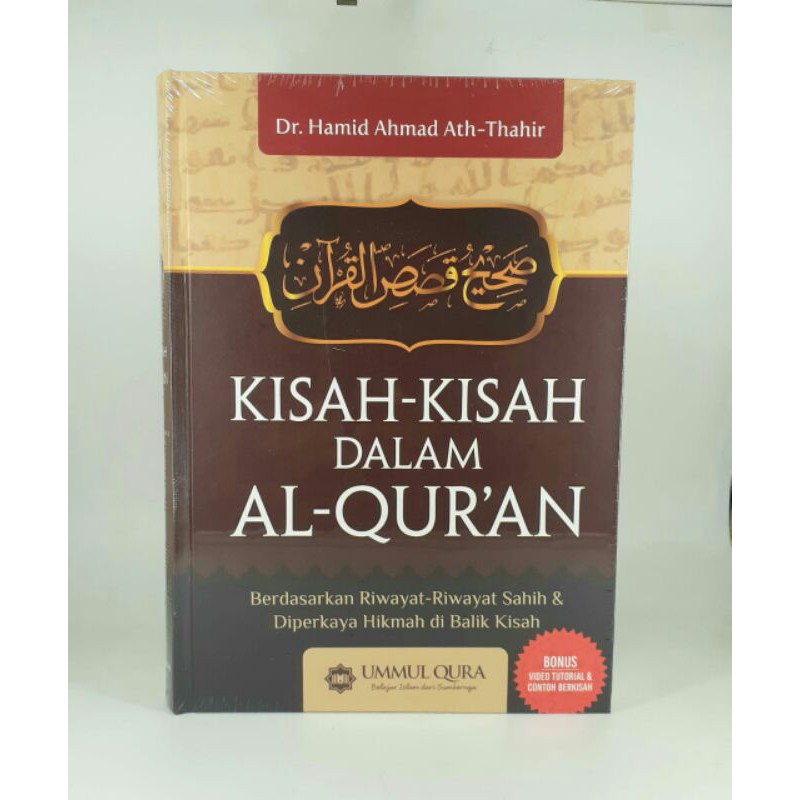 KISAH-KISAH DALAM AL-QUR'AN