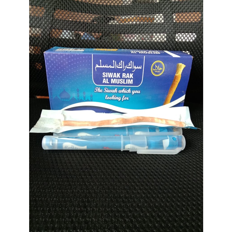 SIWAK RAK AL MUSLIM + Plus holder made in Pakistan | Plus Holder | Perawatan Gigi Natural | Siwak Premium | Sunnah Bersiwak | Kayu Miswak atau Siwak Basah Murah Original