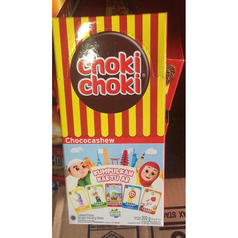 

Choki Choki 1 box