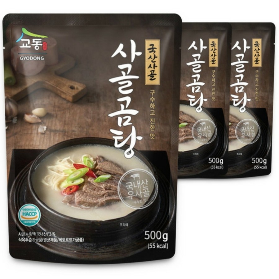 

Gyodong Beef Soup Sogolgomtang Sup Tulang Sapi 500 gram