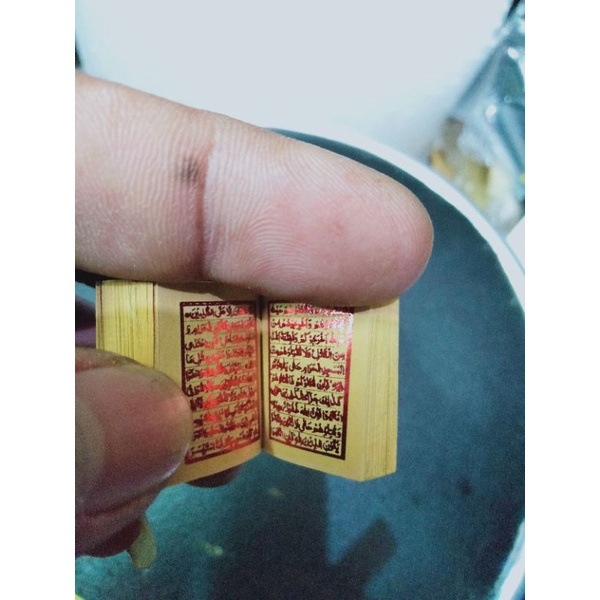 Stambul tinta merah 30juz