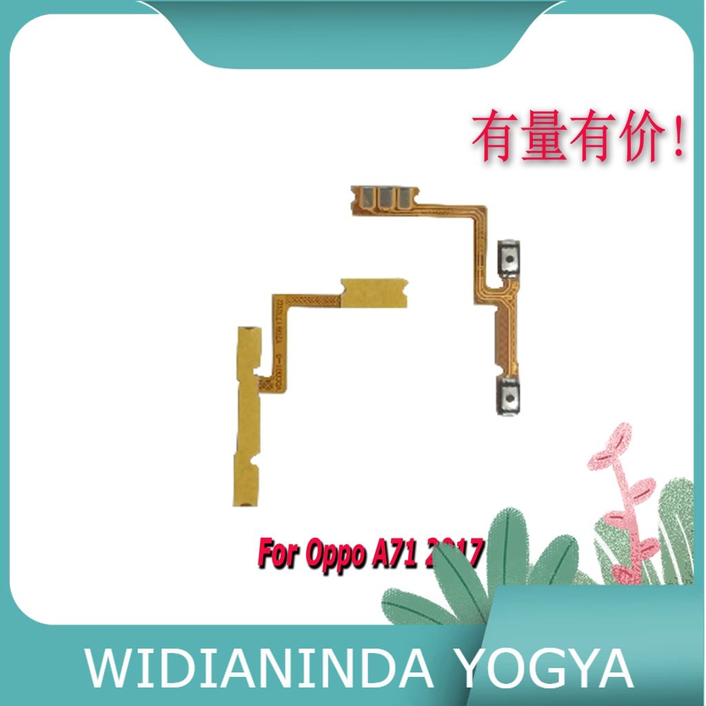 FLEXIBLE VOLUME OPPO A71 - FLEX OPP