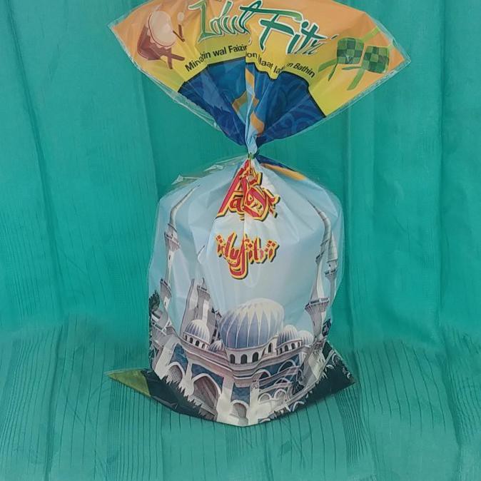 

Kue Kering Nastar, Putri Salju, Sagu Keju Louismarket969