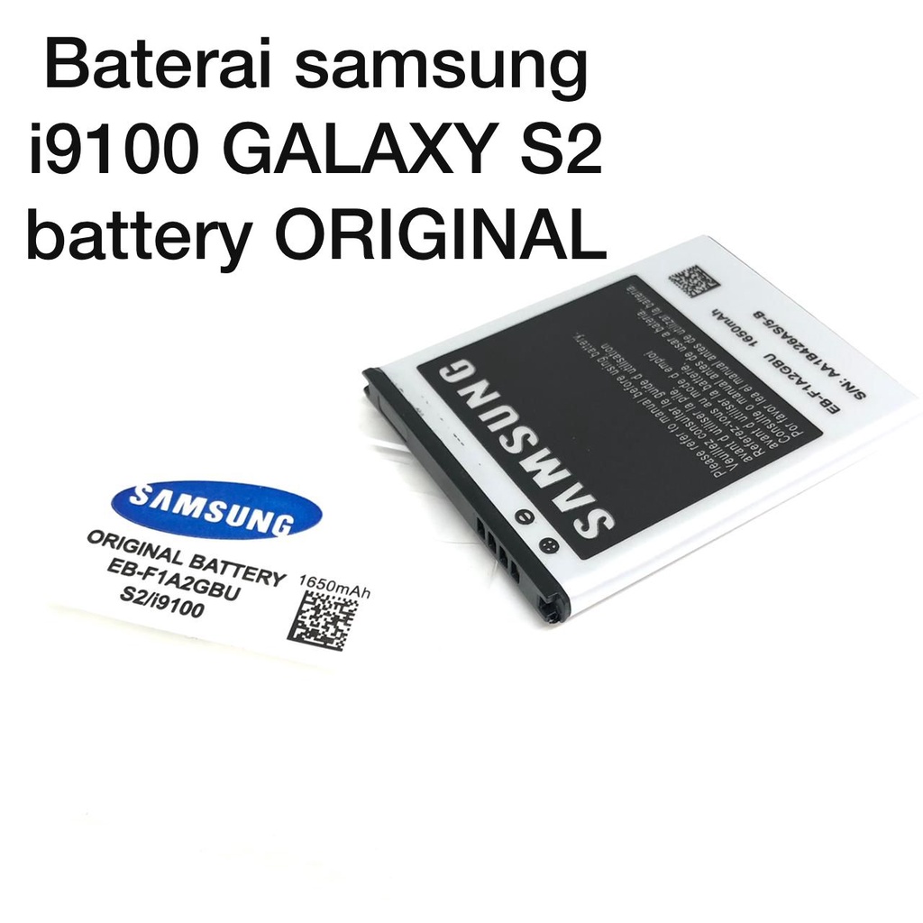 PROMO Baterai Samsung Galaxy S2 I9100 I9105 I9108 Original Batre Battery non packinG