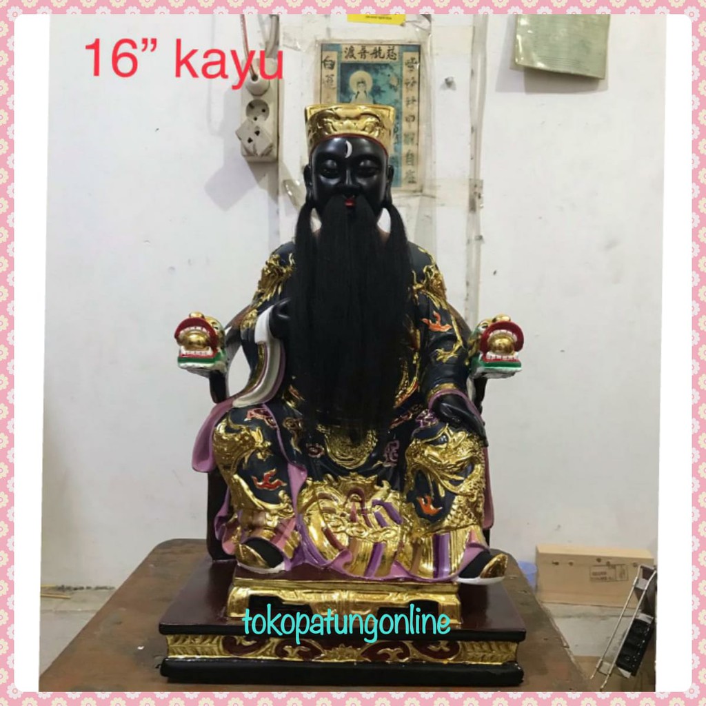 Patung Hakim Bao/Bao Zheng/Pao Kung 16in Kayu