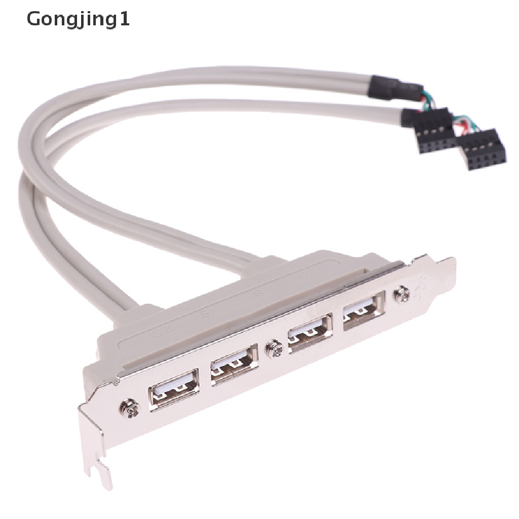Gongjing1 Kabel Extension 4 Port USB 2.0 Ke 9 Pin Untuk Panel PC