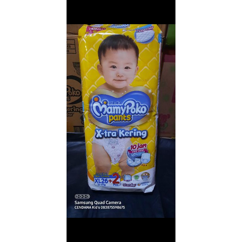 pampers diapers mamy poko XL26+2