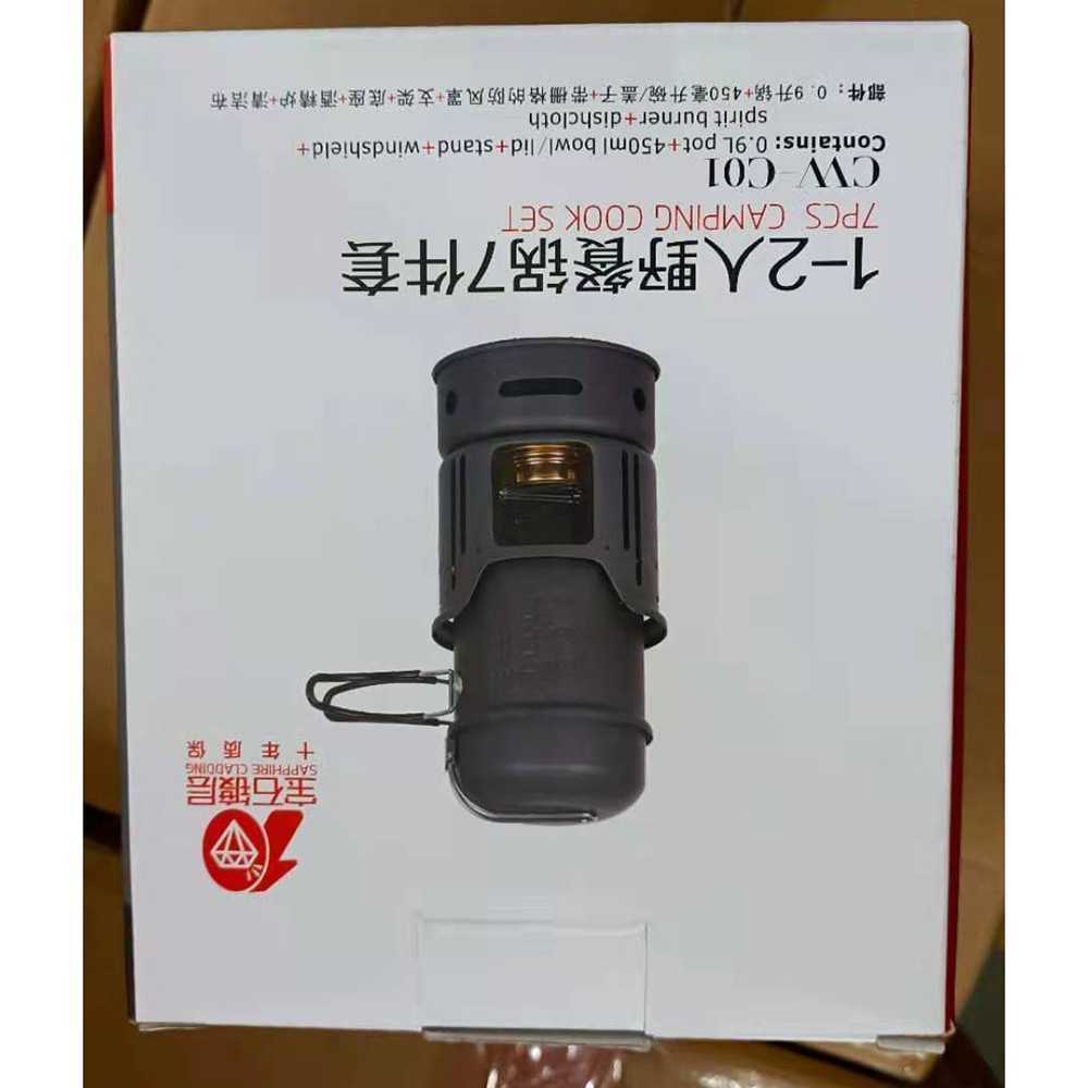 TG-IDI Alocs 7 in 1 Kompor Gas Alcohol Stove Portable untuk Camping - CW-C01