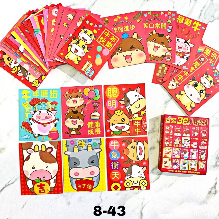 

Angpao Imlek Karakter Lucu High Quality / Angpao Imlek Disney Terbaru 1 Set Isi 36 Pcs