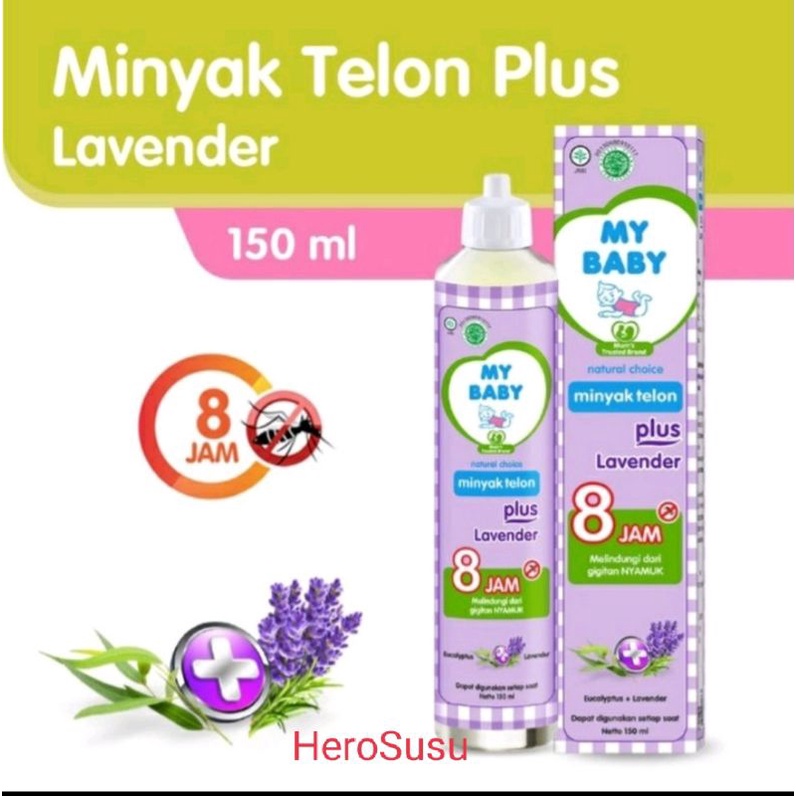 My baby minyak telon plus Lavender 60ml 90ml 150ml