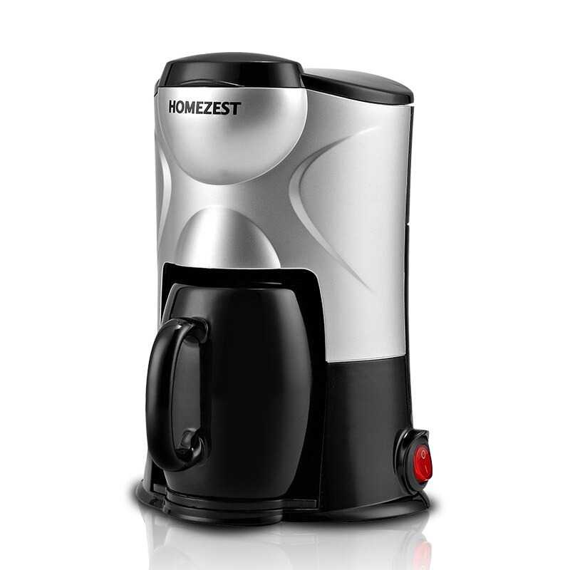 Mesin Kopi Automatic Espresso Coffe Maker With Mug