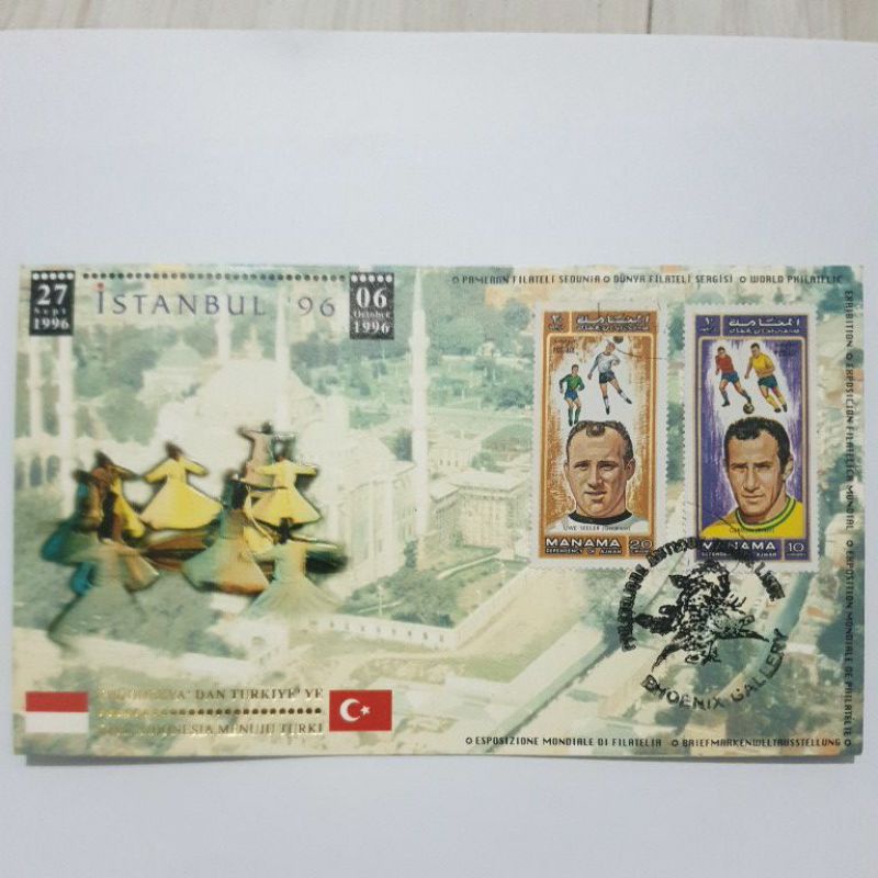 

SP-1 Sampul Peringatan Pameran Filateli Sedunia Istanbul Turki Tahun 1996