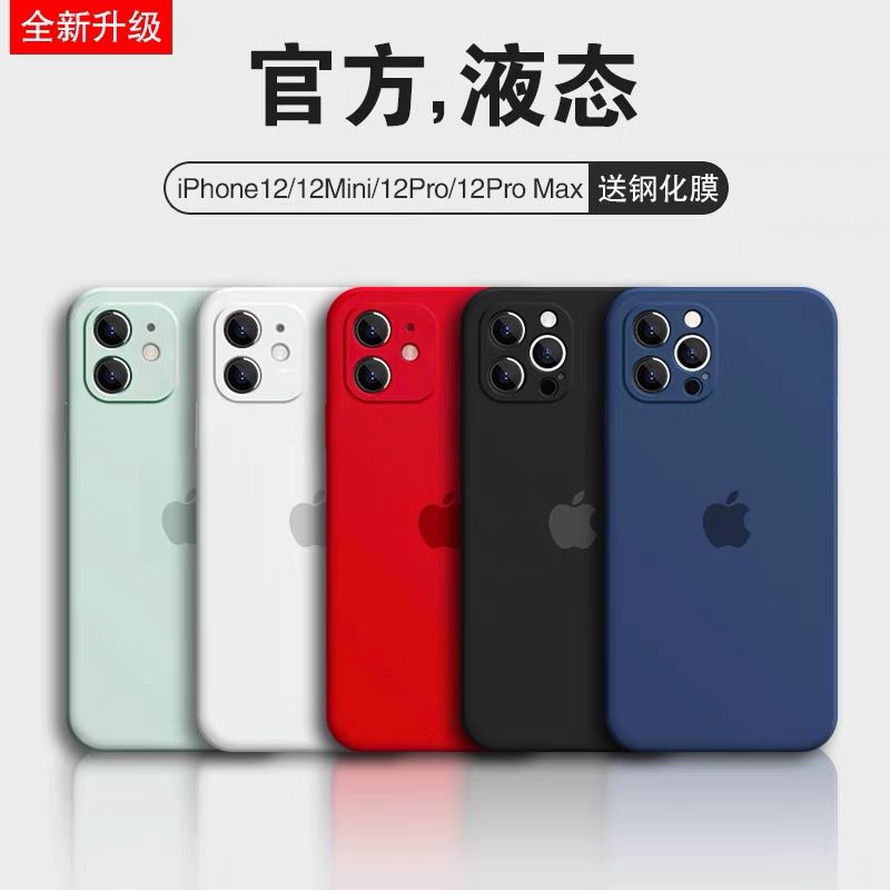 Silicone Rubber 1:1 Iphone 13 Promax 13 Pro 13 13 Mini Soft Silicone Case Rubber Anti Noda Kualitas Original + Protector Camera