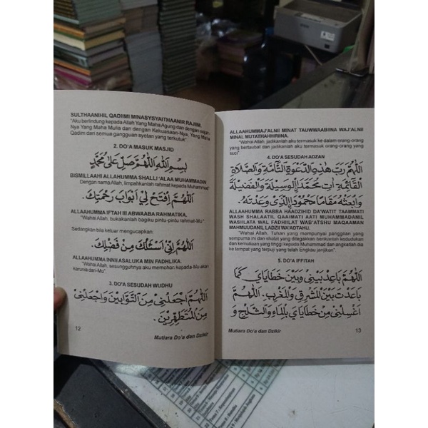 Buku Mutiara Do'a &amp; Dzikir (18×13cm)