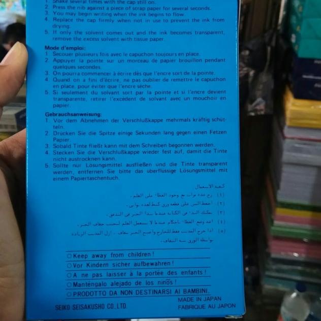 

➭ Spidol Putih Permanent isi 12 pcs (Paint Marker Snowman) - Putih ☝