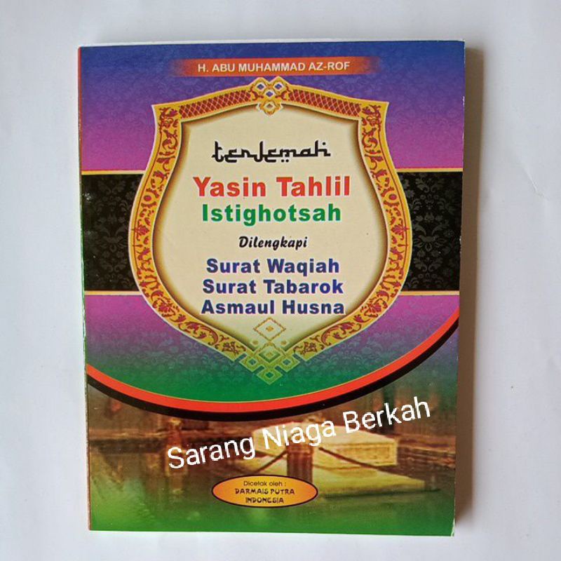Terjemah Yasin Tahlil Istighotsah - Font Besar