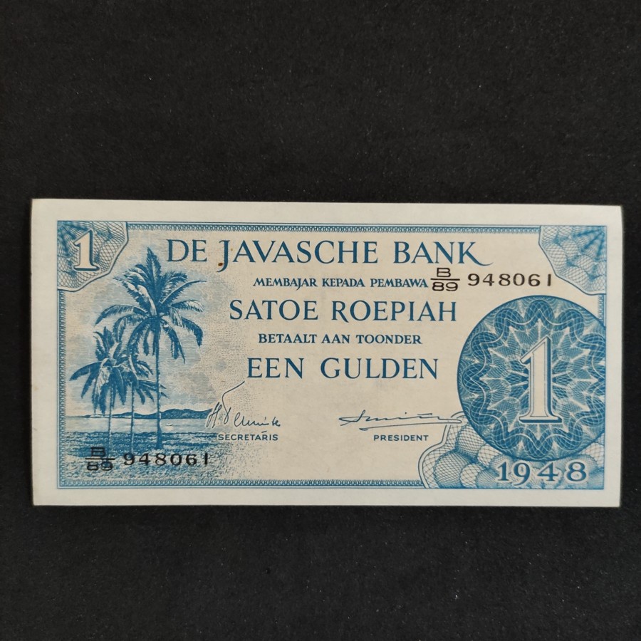 Uang Kuno 1 Rupiah Gulden Seri Federal 1948 AUNC
